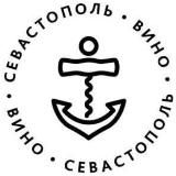 АВВС Салон вин Севастополя