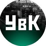 Умнова в колонках