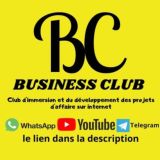 Business Club | BC