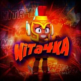SNTZ eSports New
