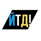 baby underground 🇺🇦 rap news