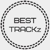 BESTTRACKz | Музыка