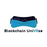 Blockchain UniVRse