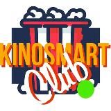 КИНО smart 🔴 kinosmart.club