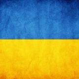 Інформує Україна | Новини України