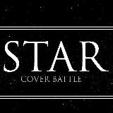 ✨Star Cover Battle✨