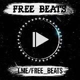 Free Beats / Бесплатные биты🔥