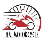 na_motorcycle