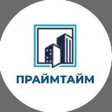 ИНФО УК ПРЕМЬЕР ЖК ПРАЙМ ТАЙМ