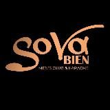 Стриптиз- бар Sova bien