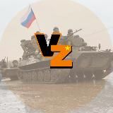 Vосточная Zастава