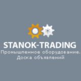 stanok-trading.ru Новые объявления и заявки с нашего сайта!