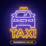 🚖 Таксі Сервіс (новини) 🚖 Все новости такси Украины