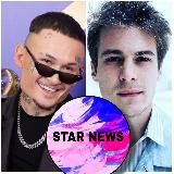 STAR NEWS