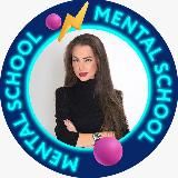 Ольга Якименко/Mental School