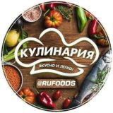 ru_foods