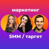 Алекс Тучинский / Закрытая трансляция на тему — Успешный мужчина в кармане