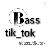 Bass Tik Tok | group official