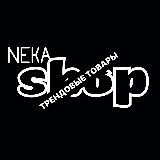 NekaSHOP РЕМОНТ СМАРТФОНОВ 📲 KIROV