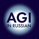 AGIRussia