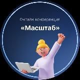 Онлайн-конференция «Коучинг для жизни и бизнеса»: EDPRO