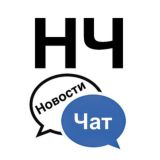 Некрасовка Новости Чат