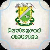 Pavl.district