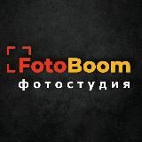 FotoBoom📸