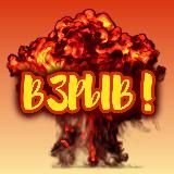 Уфа ЧП • новости • пожары • происшествия