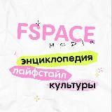 fspace | media