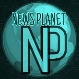 Nеws Planet | Новостная планета