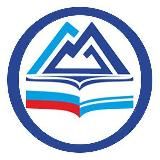 Минобрнауки Республики Алтай
