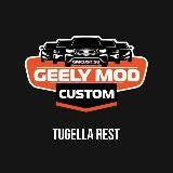 DevBlog_Rest_Tugella GMCustoms