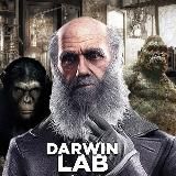 Лаборатория Дарвина