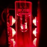 Biophotonics NSU