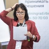 Поразмышляем с Olga Kovbasyuk