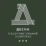 Десна