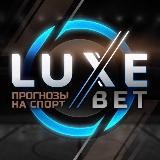 Luxe bet 21 очко