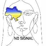 No signal