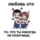 ZABRONSKII 🩸