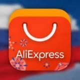 AliExpress RU Магазины