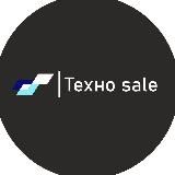 Техно Sale