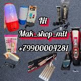 NL_mak_shop_