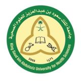 جامعة الملك سعود للعلوم الصحية | KSAUHS