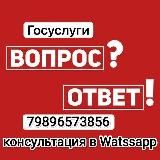 🇷🇺детские пособия (консультант Заира)