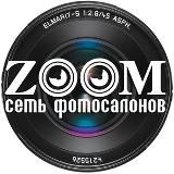 фотосалон Zoom