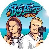 BigTripVlog 🌴