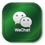 КОНТАКТЫ ПОСТАВЩИКОВ WECHAT ЛЮКС 1:1