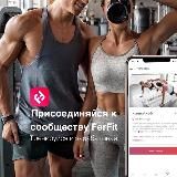 Спорт и Здоровье - FerFit Club - гид по активному и здоровому образу жизни