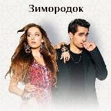 7Админ